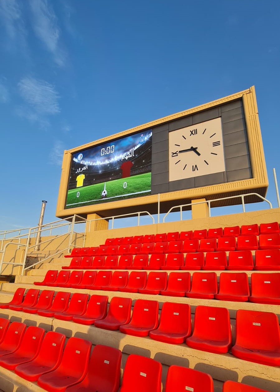 Score Board Wattayah Royal Oman Police stadium 4